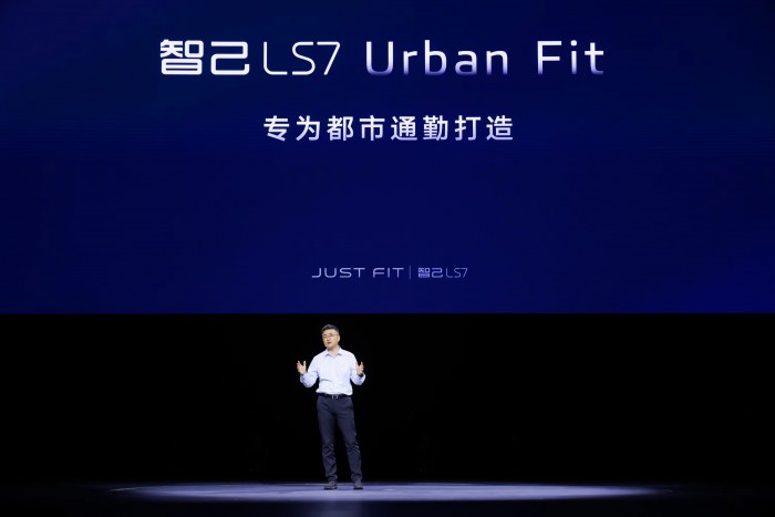 3ãJust Fitæºå·±æ°è½¦åå¸ä¼